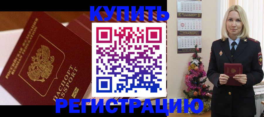 форма 3 в Учалы